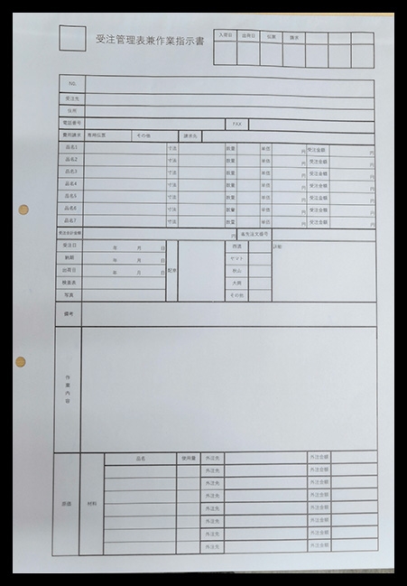 東京都の保育園業H様より頂いた【乳児ノート】の納品実績です。