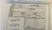 自動車修理業の受付表（見積書）をA4サイズ2枚複写で納品