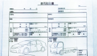 自動車修理業の車両取引書｜複写伝票印刷の事例・実績紹介「デンプラ」