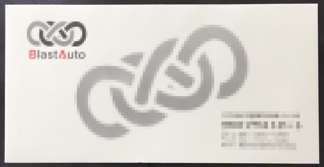 千葉県 中古車買取・販売 洋長3封筒 (洋長3) 千葉県 中古車買取・販売 洋長3封筒 (洋長3)