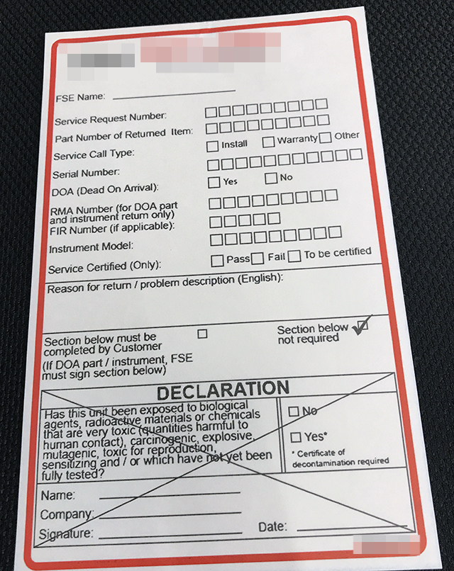 東京都　分析機器メーカー　複写ラベル　(３枚複写)