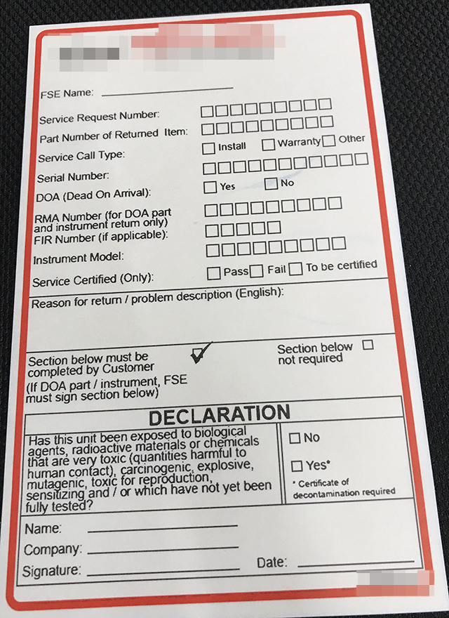 東京都　分析機器メーカー　複写ラベル　(3枚複写)