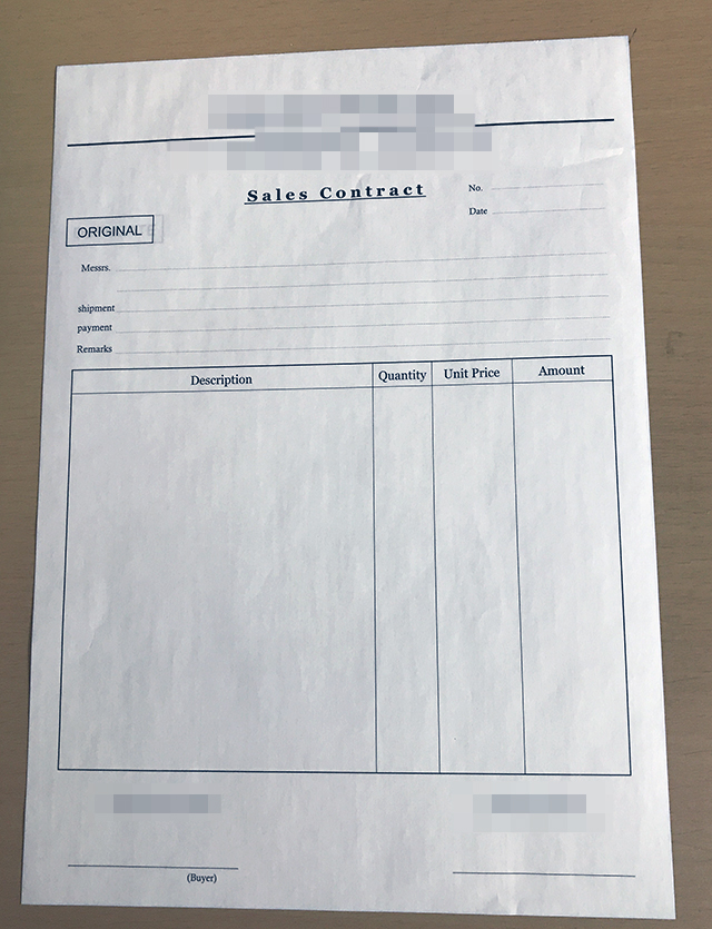 大阪府　ジュエリーメーカー　注文書　(２枚複写)